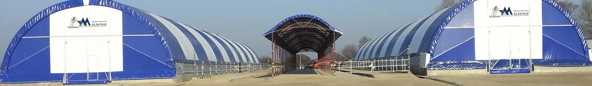 Аграрные технологии ООО